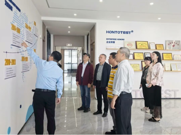 協(xié)企交流促發(fā)展 熱烈歡迎重慶、江西、山西塑料協(xié)會參觀團(tuán)蒞臨宏拓儀器參觀交流